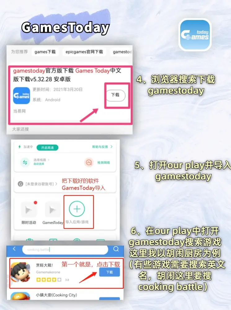 南宫28官网网址截图2